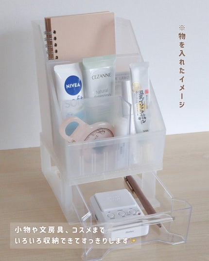 コスメケース/セリア/その他化粧小物を使ったクチコミ(5枚目)