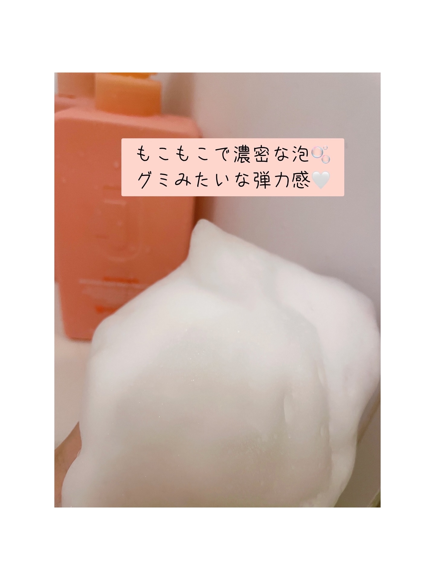 シルクケラチンプロテインシャンプー/トリートメント ピーチエディション/JSOOP/市販シャンプーを使ったクチコミ（3枚目）