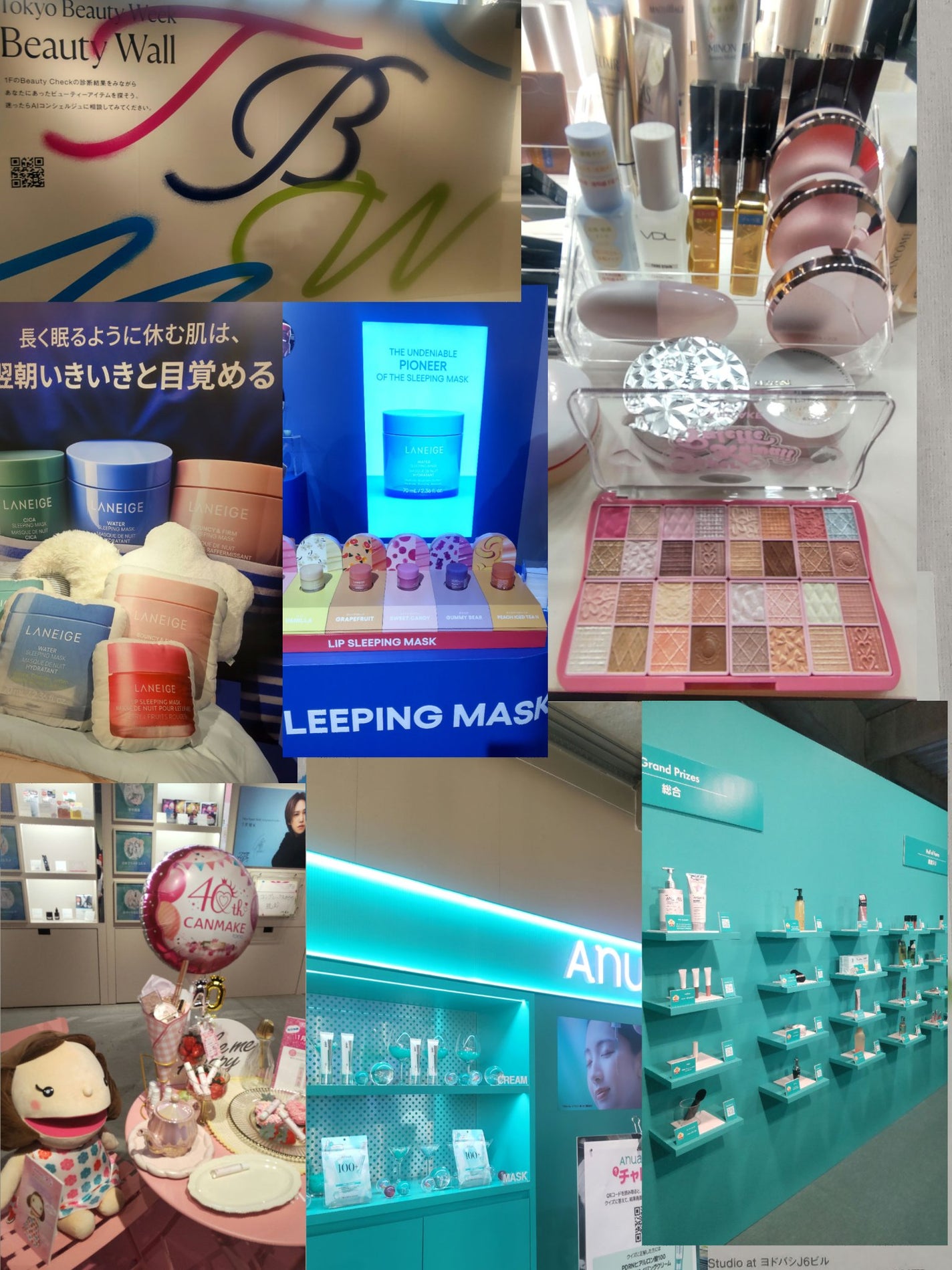 no on LIPS 「TokyoBeautyWeekへ行ってきました✨TokyoBe..」(2枚目)