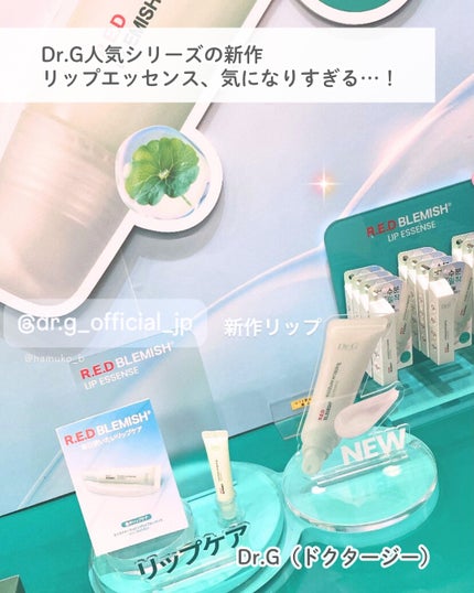 はむこ⭐️フォロバ on LIPS 「☃️✨ロフトベストコスメ&ホリデーギフト2025全国のロフトで..」(7枚目)