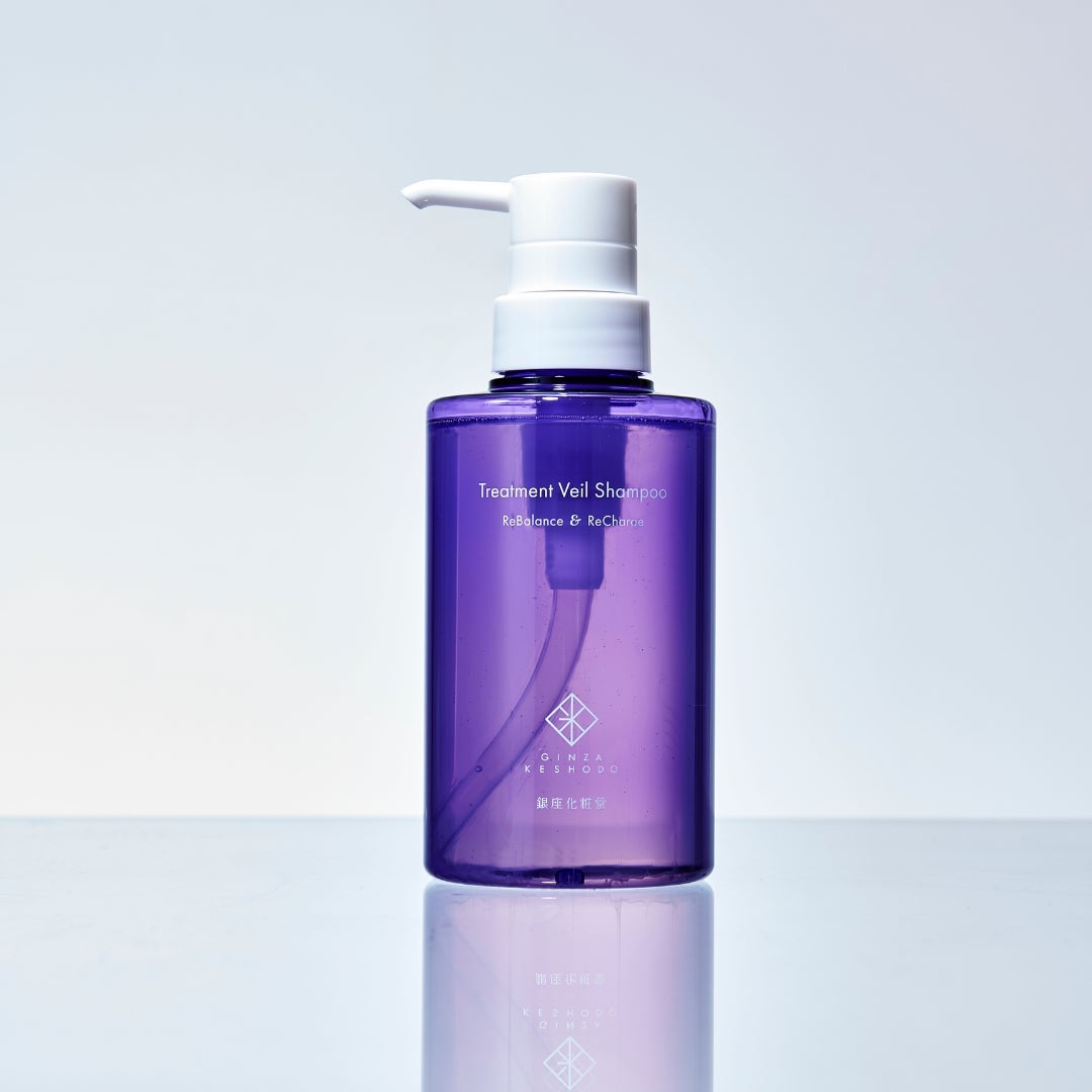 銀座化粧堂 トリートメントヴェイル シャンプー 銀座化粧堂