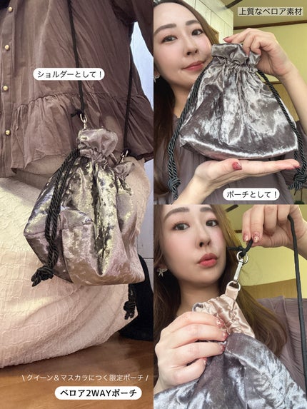 スカルプD マスカラ ボリュームアップ/アンファー(スカルプD)/マスカラを使ったクチコミ(8枚目)