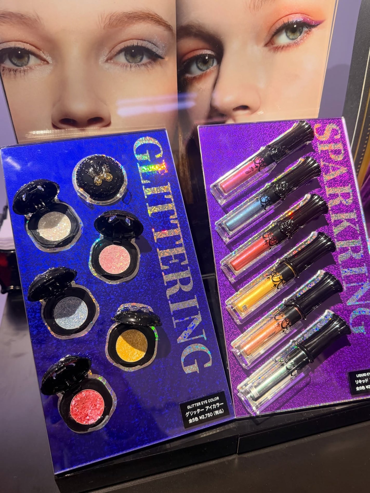 Erica on LIPS 「\TokyoBeautyWeekが楽しすぎる/ 11/2..」(8枚目)