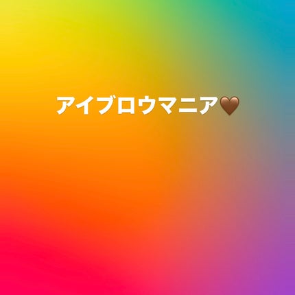 超細芯アイブロウ 08 ビターグレージュ/CEZANNE/アイブロウペンシルの画像