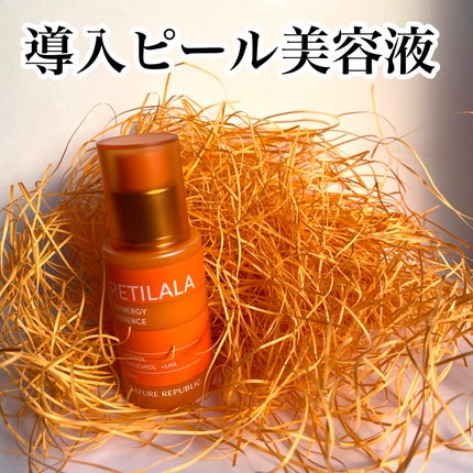 レチララ 美容液/ネイチャーリパブリック/美容液を使ったクチコミ(1枚目)