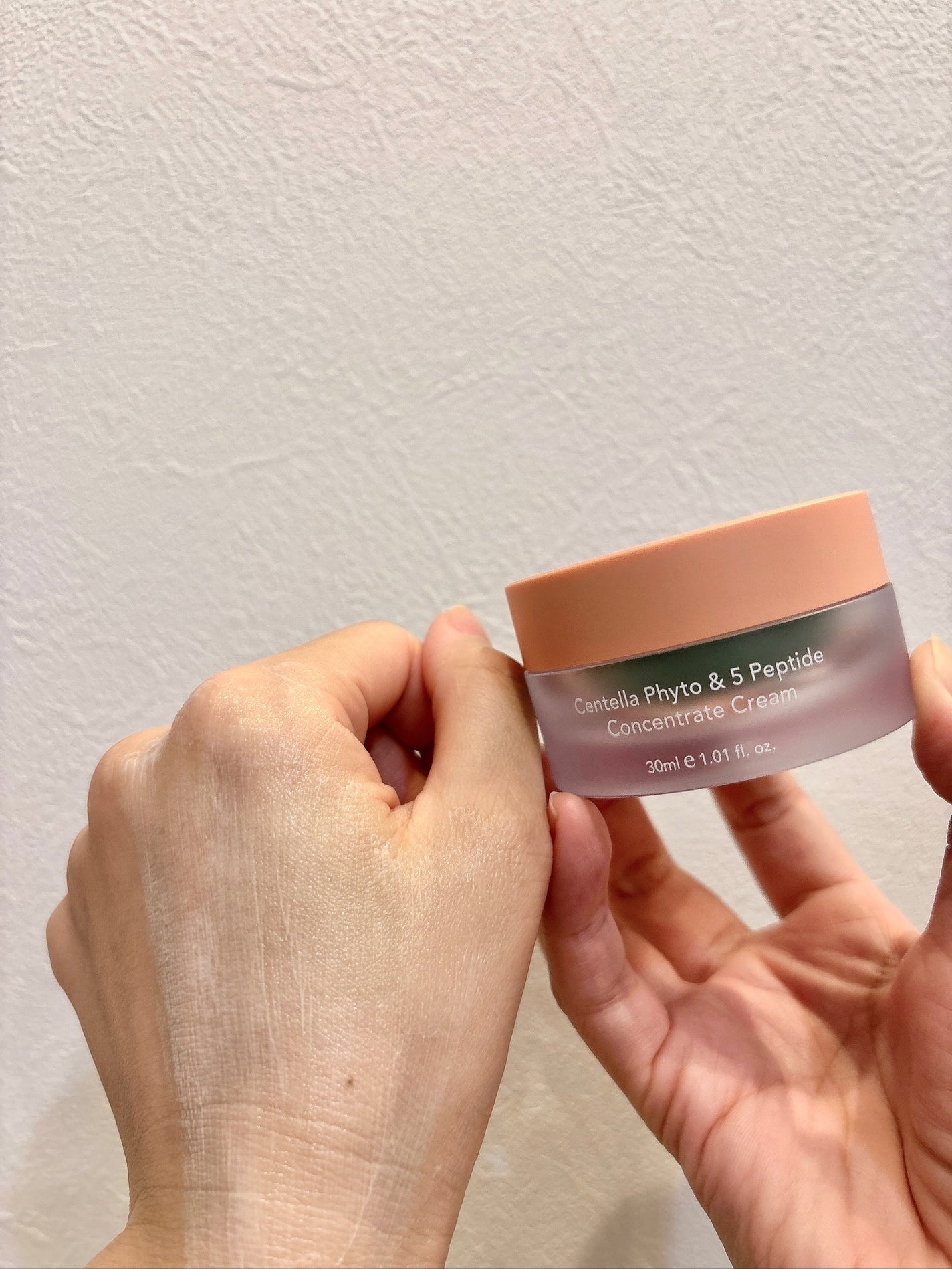 センテラフィト&5ペプチド コンセントレイトクリーム/haruharu wonder/フェイスクリームを使ったクチコミ(10枚目)