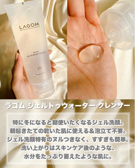 あずみ♡投稿ある方インスタもフォロバ♡ on LIPS 「Qoo10メガ割おすすめ5選/1️⃣VTcosmetics..」(5枚目)