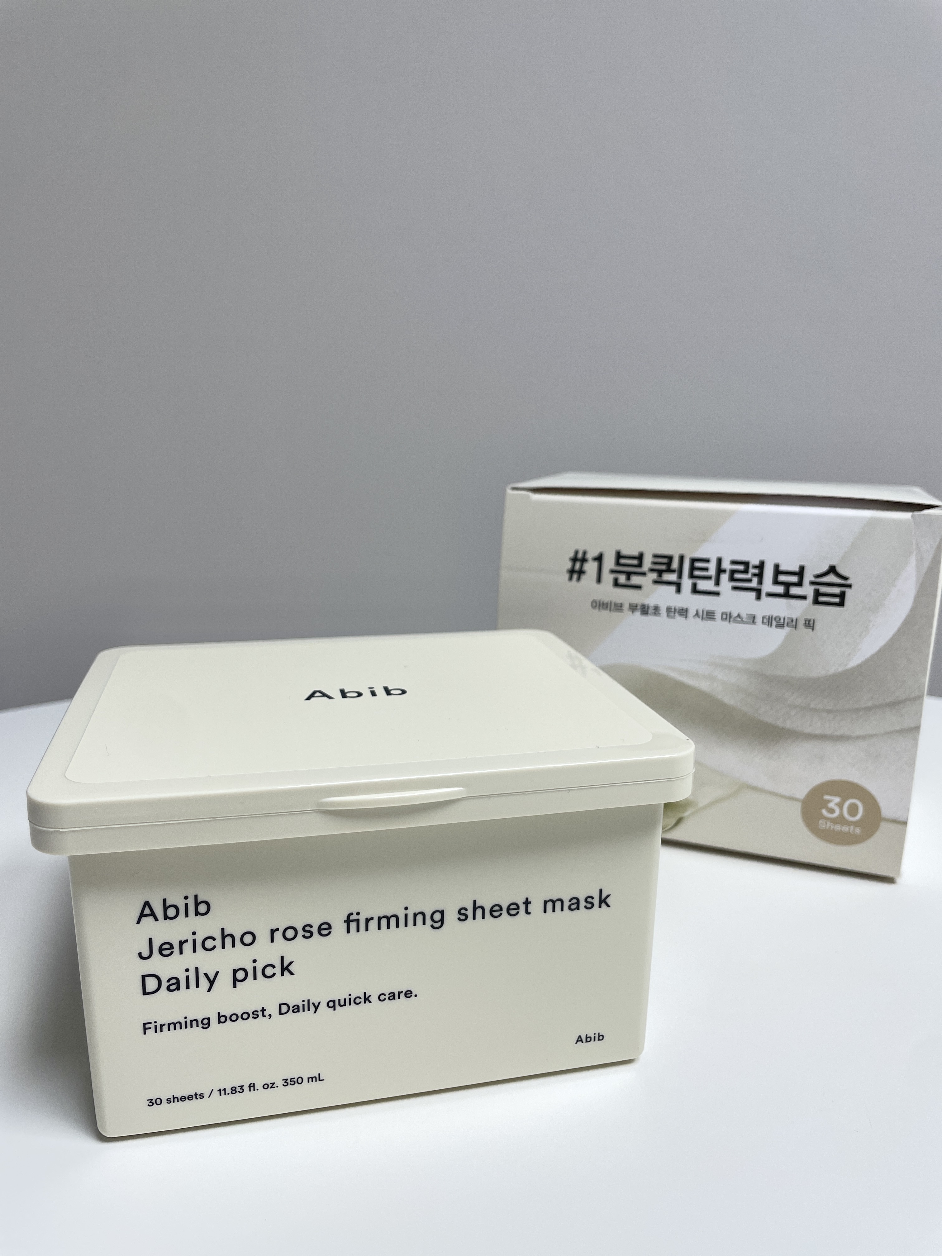 復活草シートマスクデイリーピック/Abib /シートマスク・パックを使ったクチコミ（1枚目）