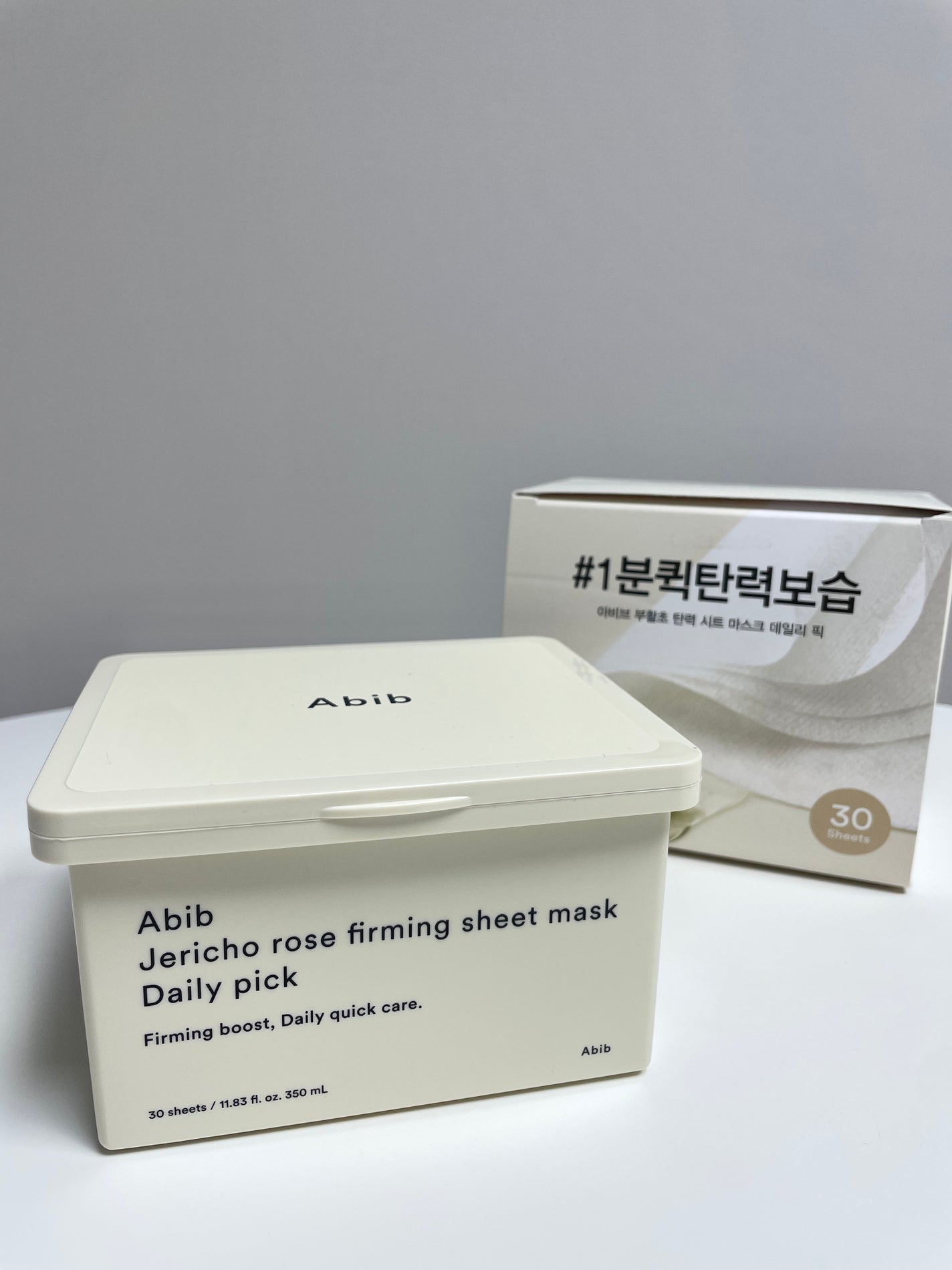 復活草シートマスクデイリーピック/Abib /シートマスク・パックを使ったクチコミ(1枚目)