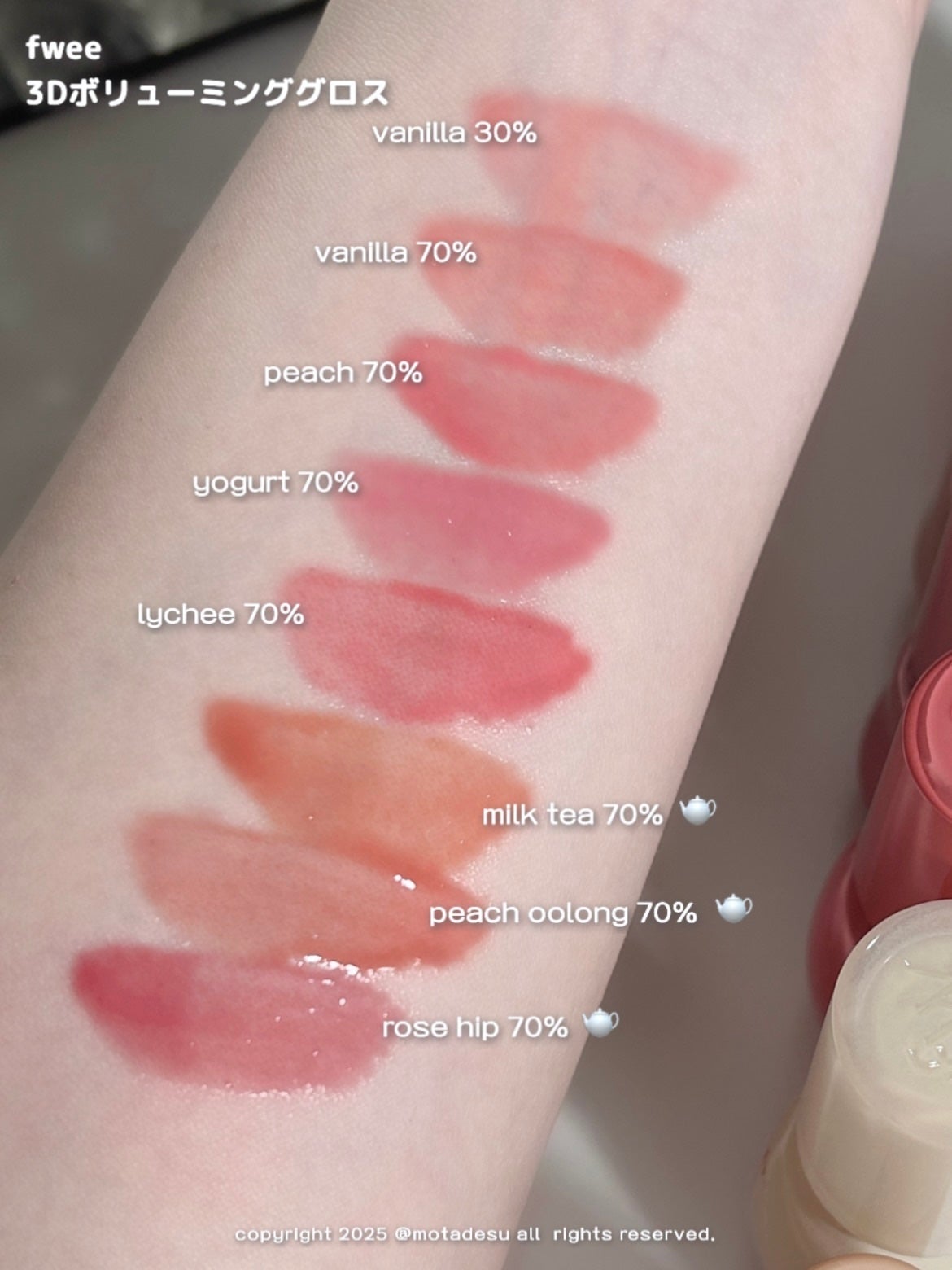 フィー クッションガラス ナチュラル/fwee/クッションファンデーションを使ったクチコミ(4枚目)