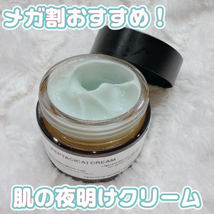 へナム404ペプタシカクリーム/TOUN28/フェイスクリームを使ったクチコミ(1枚目)