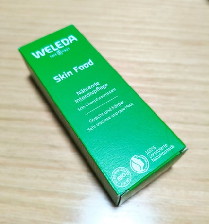 スキンフード /WELEDA/ボディクリームを使ったクチコミ(1枚目)