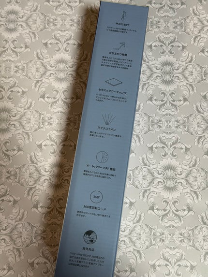 ストレートヘアアイロン/SALONIA/ストレートアイロンを使ったクチコミ(3枚目)