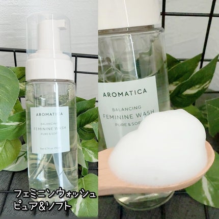 ピュア&ソフトフェミニンウォッシュ /AROMATICA/デリケートゾーンケアを使ったクチコミ(2枚目)