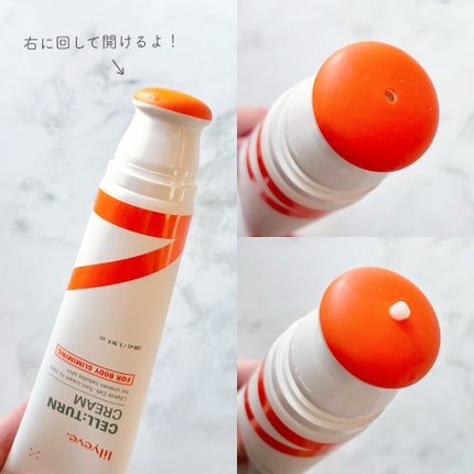 ディセラクリーム+ローラーset/リリーイブ/レッグ・フットケアを使ったクチコミ(2枚目)