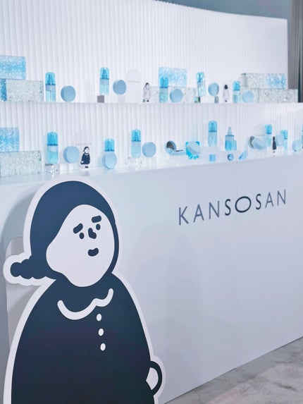 水分力スキンケア下地/乾燥さん/化粧下地を使ったクチコミ(2枚目)