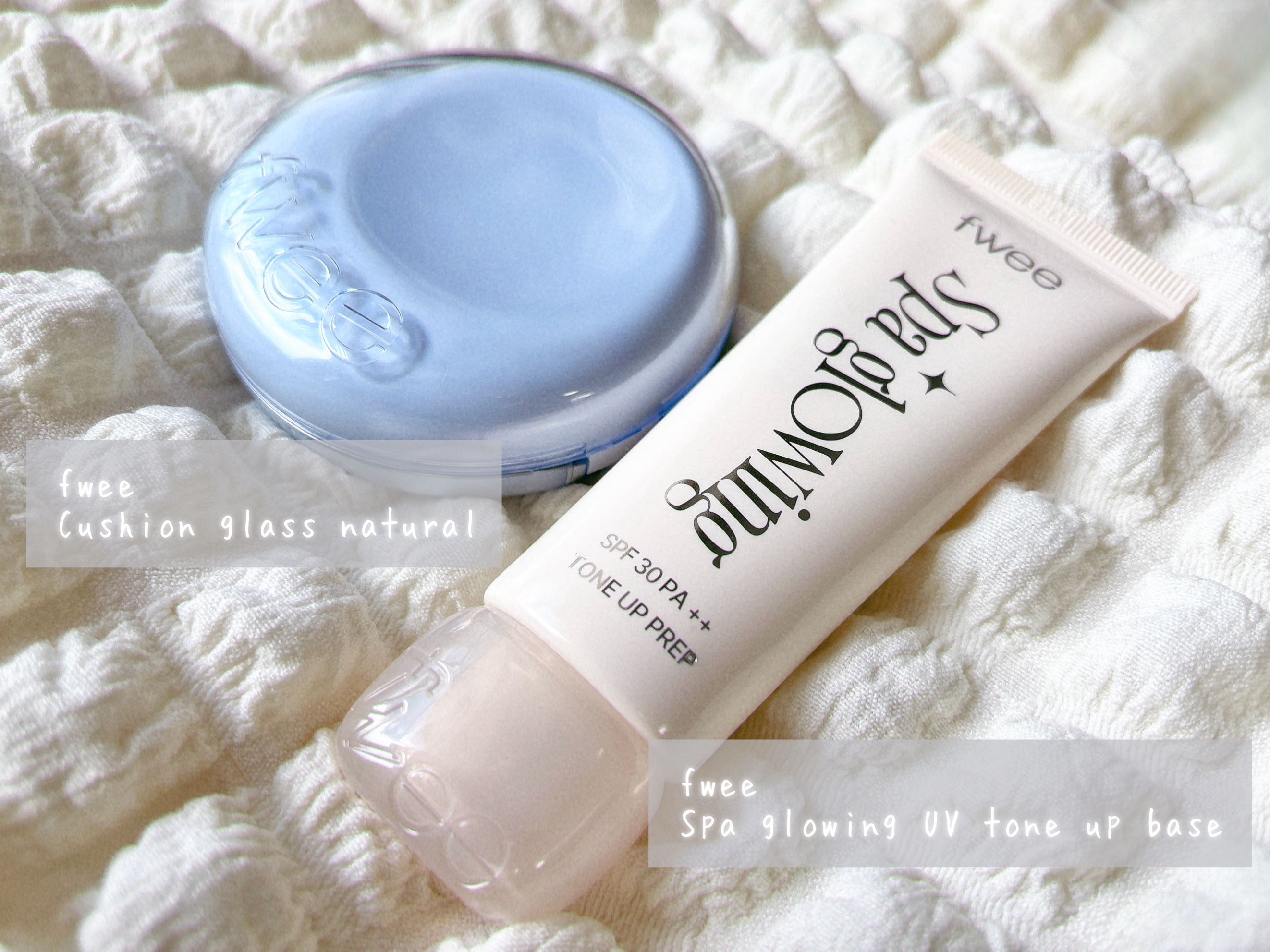フィー クッションガラス ナチュラル/fwee/クッションファンデーションを使ったクチコミ（1枚目）