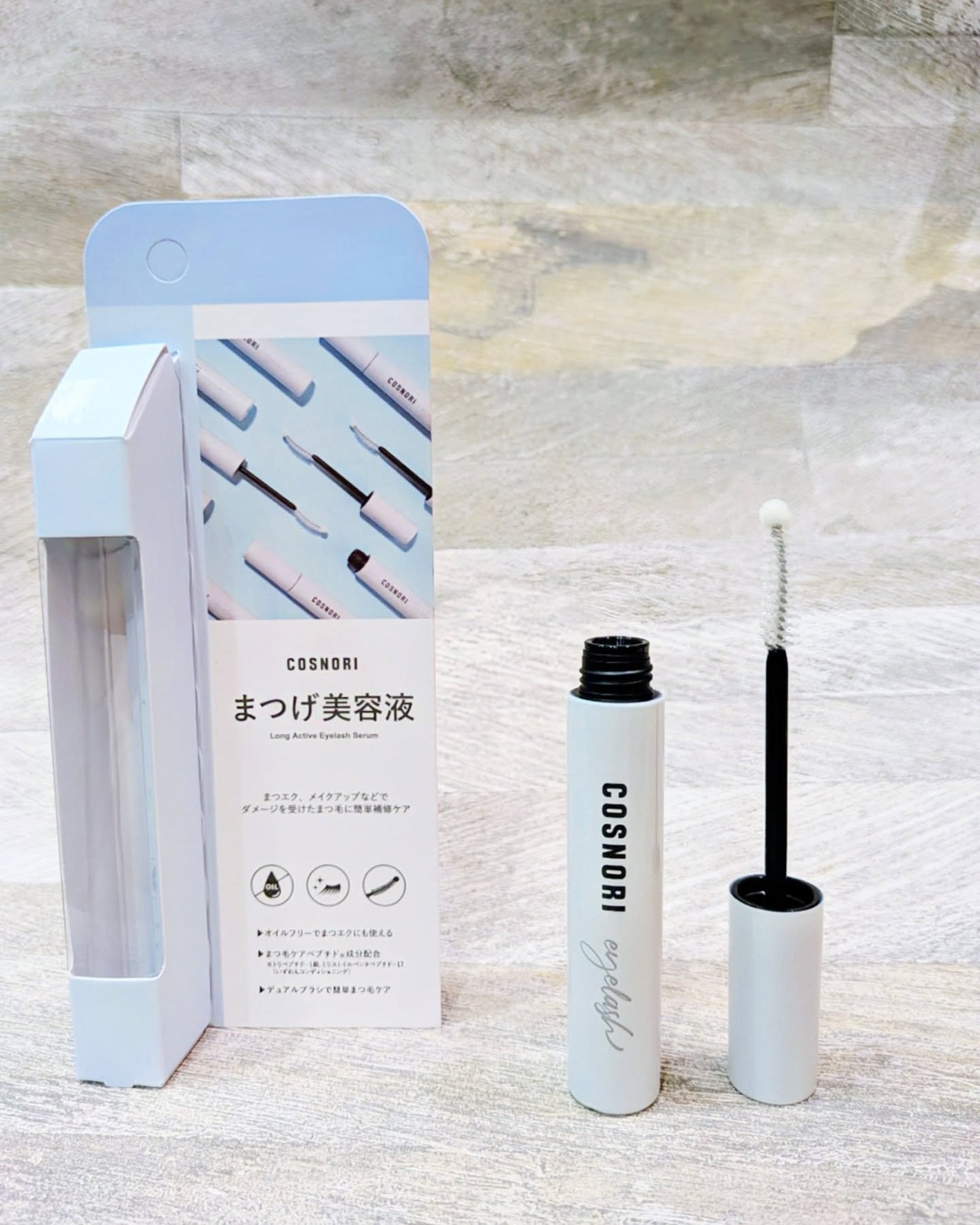 ロングアクティブアイラッシュセラム/COSNORI/まつげ美容液を使ったクチコミ(2枚目)