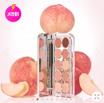 ライト オン アイズ シャドウ パレット/Lummir/アイシャドウパレットを使ったクチコミ(2枚目)