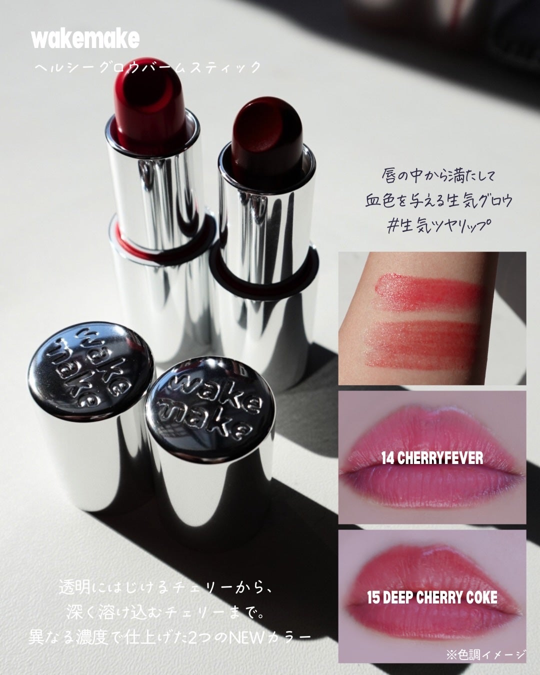 ソフトブラーリングアイパレット/wakemake/アイシャドウパレットを使ったクチコミ(5枚目)