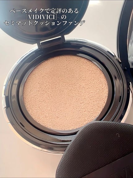 ブラックパーフェクション カバーフィットクッション/VIDIVICI/クッションファンデーションを使ったクチコミ(3枚目)