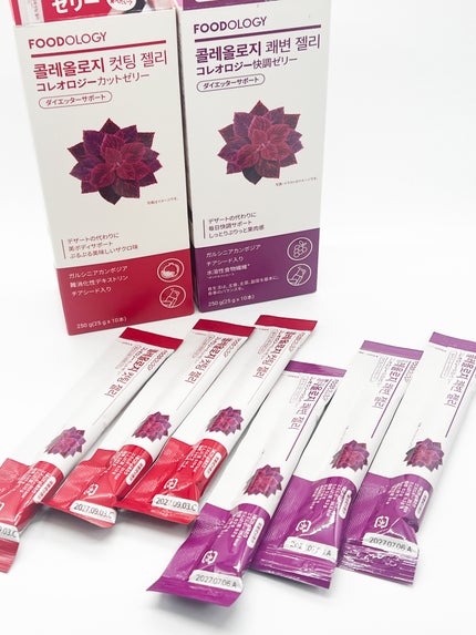 りぴ☆Webライター on LIPS 「最近、話題のコレオロジーゼリーから快便ゼリーが登場✨みんなも一..」(1枚目)