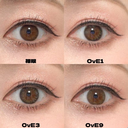 OvE選べる6種お試しセット/OvE/ワンデー(1DAY)カラコンを使ったクチコミ(5枚目)