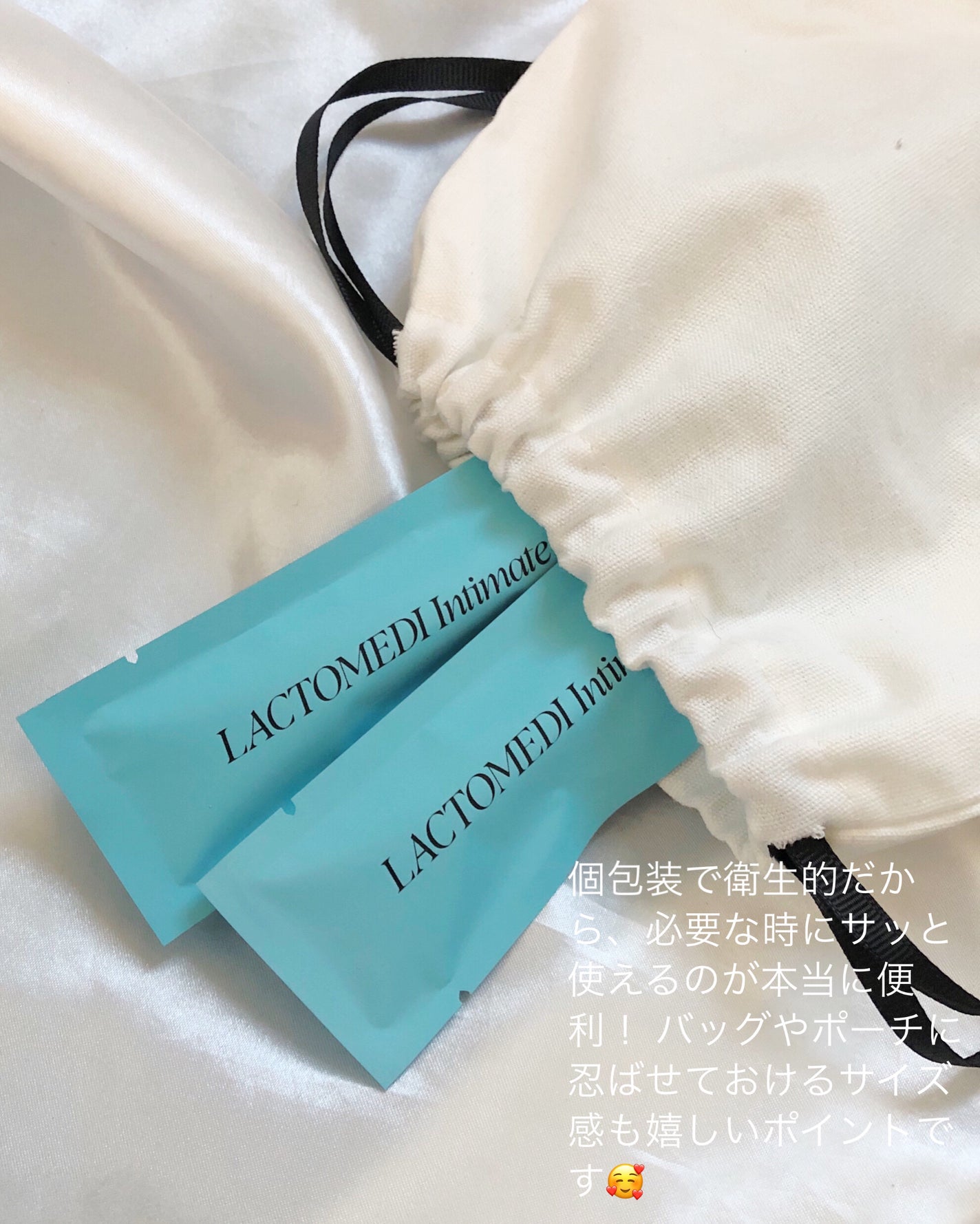 でこちゃん on LIPS 「フェムケアの常識が変わる!自分でできる注入型インナーケアジェル..」(2枚目)