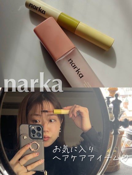 ハイプフィットヘアマスカラ/narka/その他スタイリングを使ったクチコミ(1枚目)