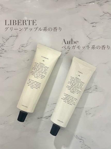 AUBE PARFUM HAND CREAM/LOEUVRE/ハンドクリームを使ったクチコミ(3枚目)