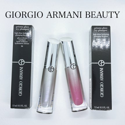 プリズマ グラス アイシー プランパー/ジョルジオ アルマーニ ビューティ/リッププランパーを使ったクチコミ(1枚目)