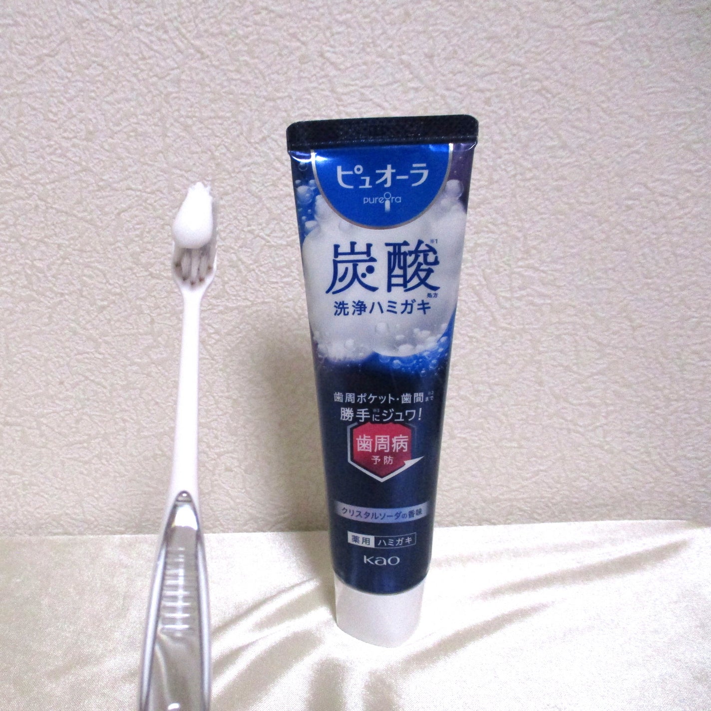 ピュオーラ 炭酸ハミガキ【医薬部外品】/ピュオーラ/歯磨き粉を使ったクチコミ(4枚目)