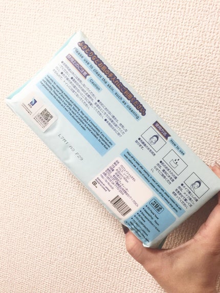 ITOフェイシャルタオル/ITO/クレンジングタオルを使ったクチコミ(2枚目)