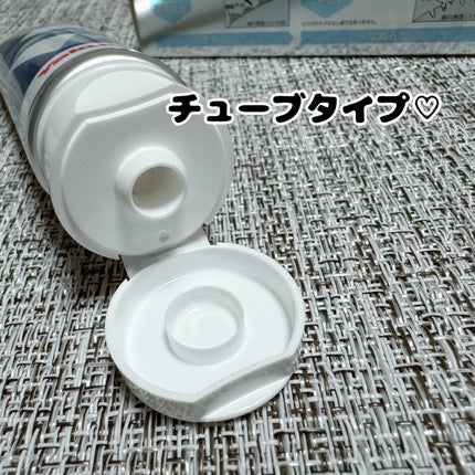 ヤクルト 薬用アパコート S.E.<ナノテクノロジー>/ヤクルト ビューティエンス/歯磨き粉を使ったクチコミ(2枚目)