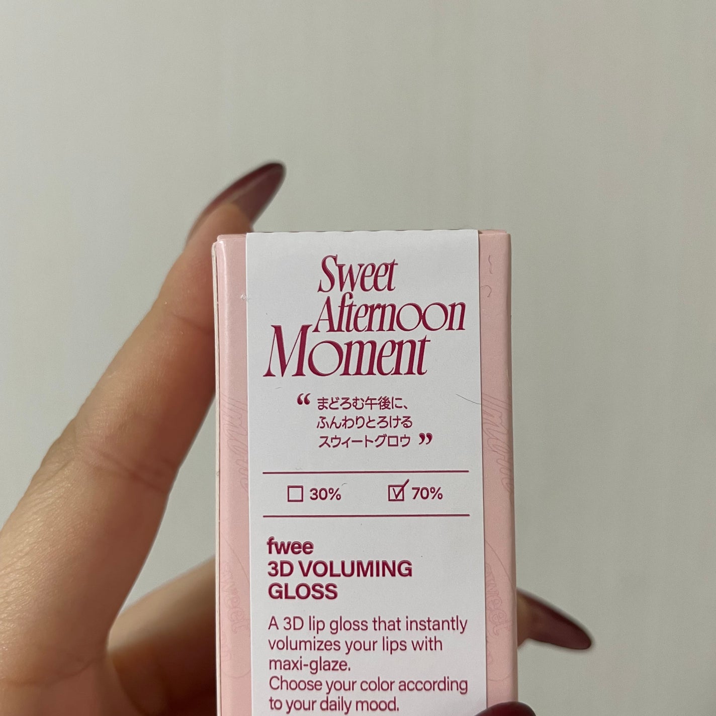 フィー 3Dボリューミンググロス/fwee/リップグロスを使ったクチコミ(3枚目)