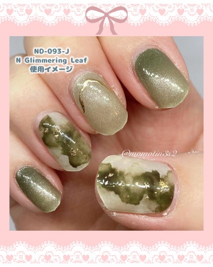 セミキュアジェルネイル(ハンド)/ohora/ネイルシールを使ったクチコミ(3枚目)