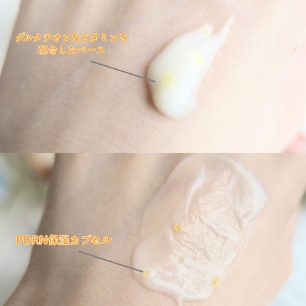 グルタミン抗酸化光彩セラム/make prem/美容液を使ったクチコミ(7枚目)