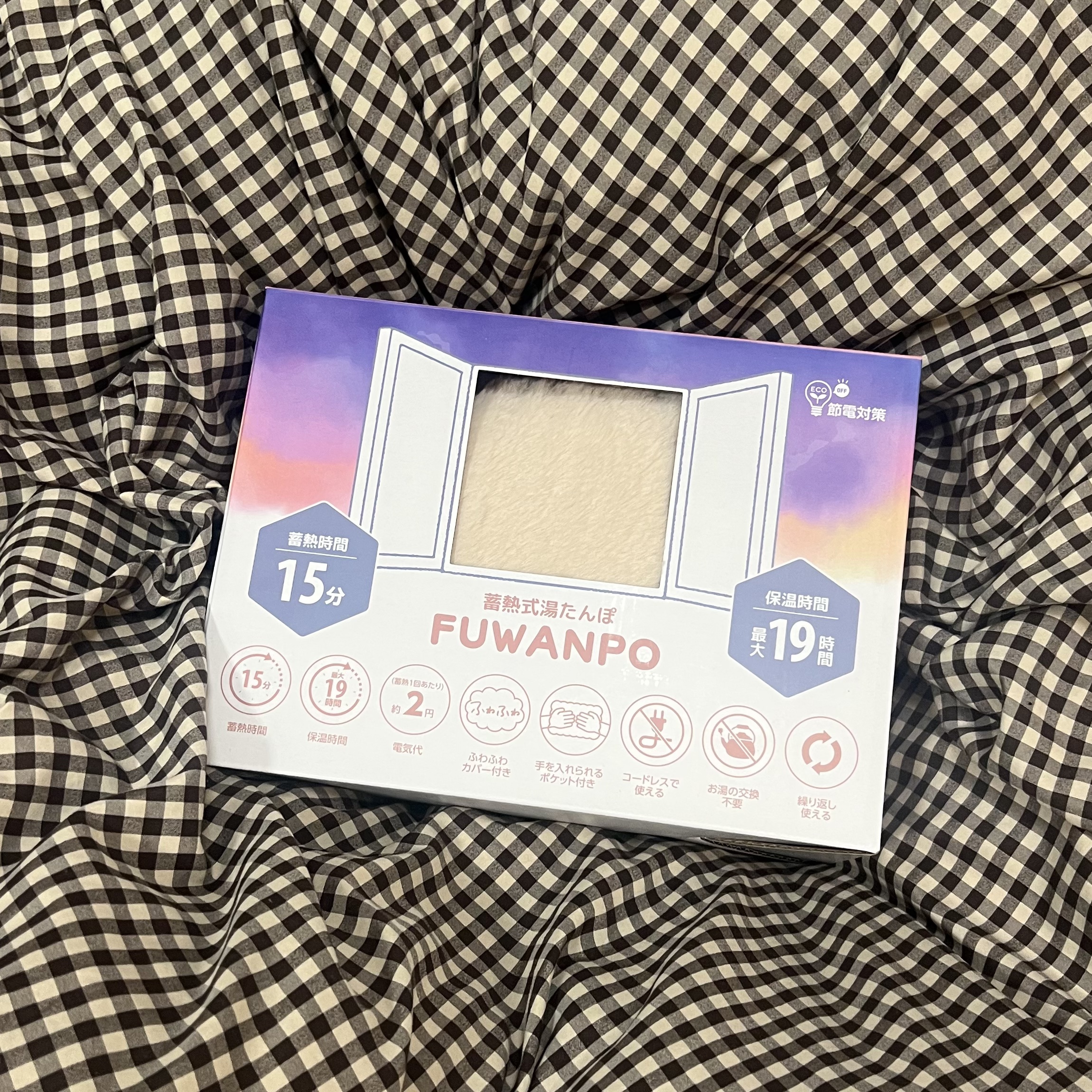 冬の必須アイテム⛄️
ふわふわな充電式湯たんぽのフワンポ‪𓂃 𓈒𓏸

使用する15分前に充電するだけで、最大19時間もポカポカのままなの！

足が冷えきって眠れない夜でも、フワンポがいればぐっすり眠れます😪

生理中の腹痛にも🙆�