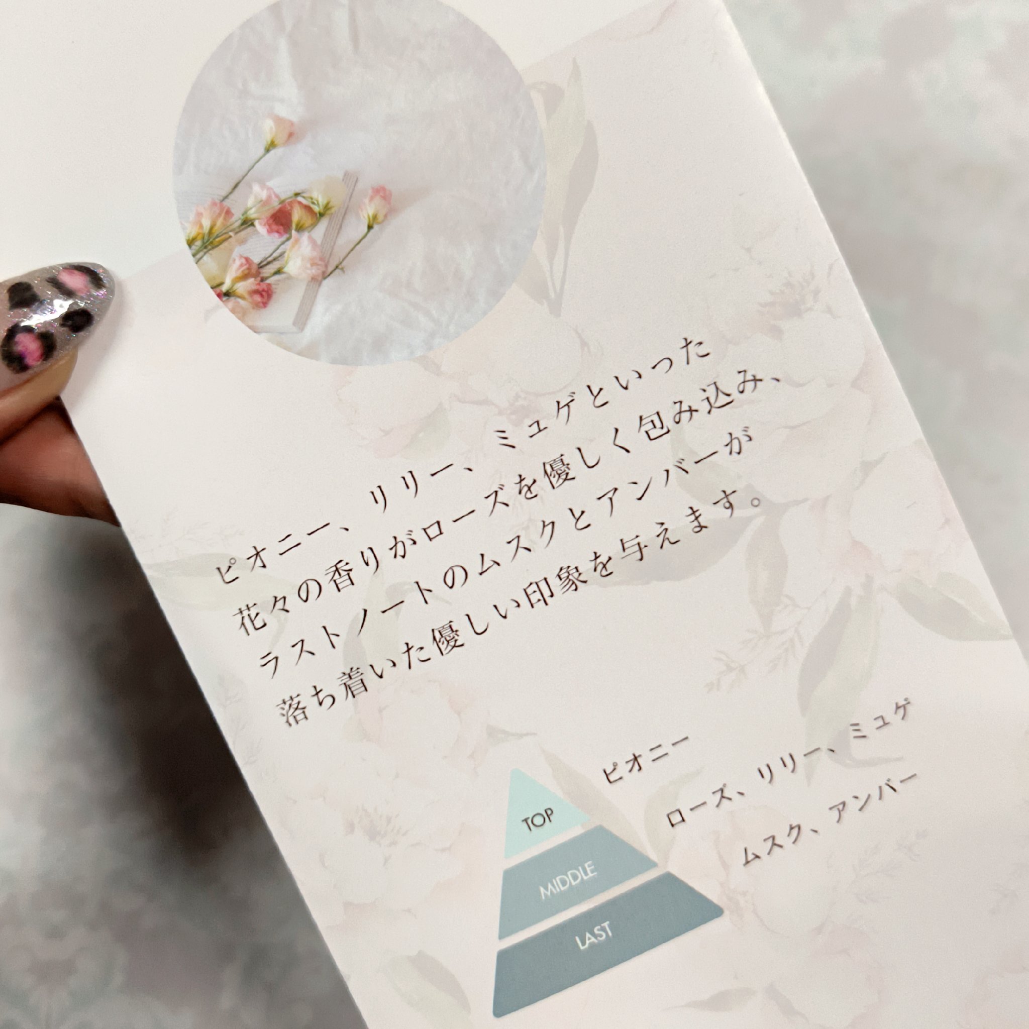 トゥンク ハンドエリクシールド/Twnk/ハンドクリームを使ったクチコミ（3枚目）