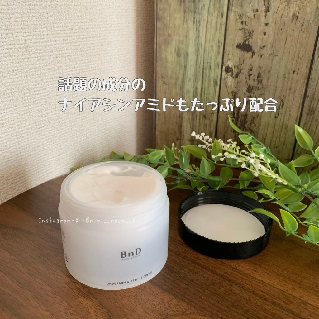 BnDアンダーアームクリーム(ボディクリーム)/BnD/デリケートゾーンケアを使ったクチコミ(4枚目)