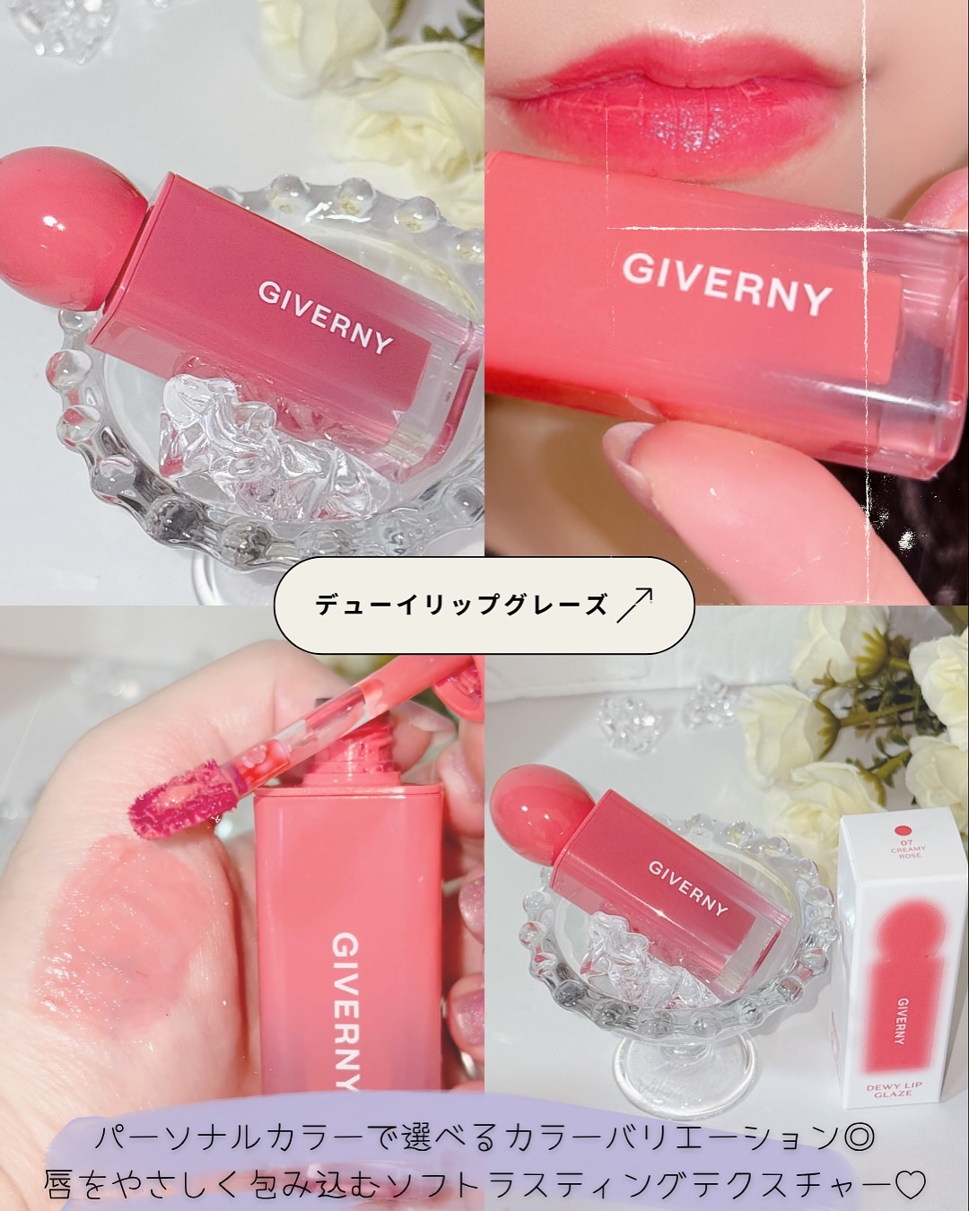 ジヴェルニー 密着カバークッション/GIVERNY/クッションファンデーションを使ったクチコミ（3枚目）