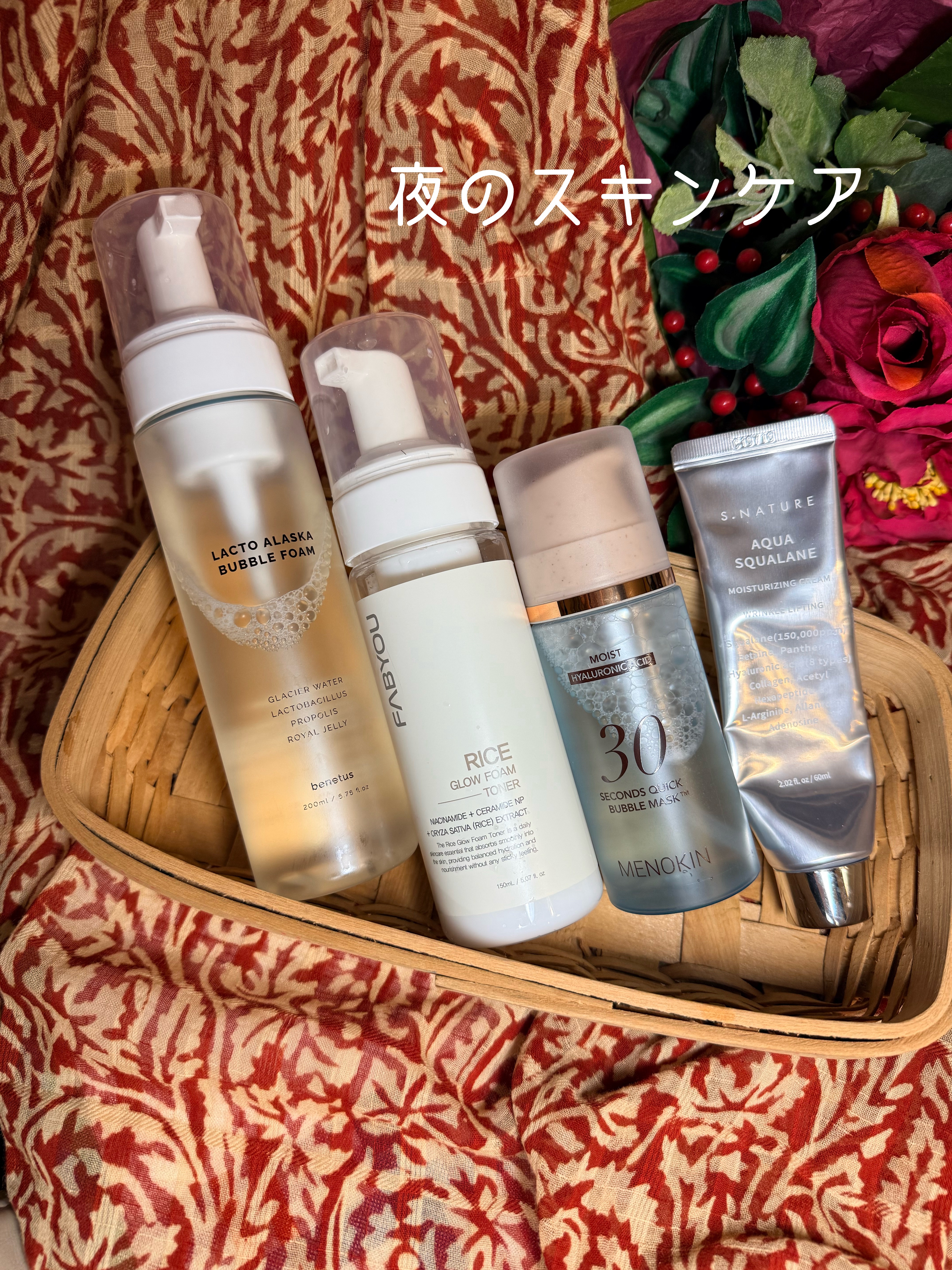 アラスカバブルフォームクレンジングオイル/BENETUS/洗顔フォームを使ったクチコミ（1枚目）