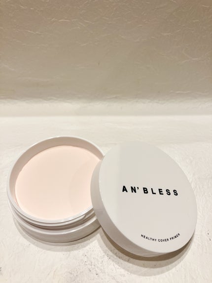 ヘルシーカバープライマー/AN’BLESS/化粧下地を使ったクチコミ(1枚目)