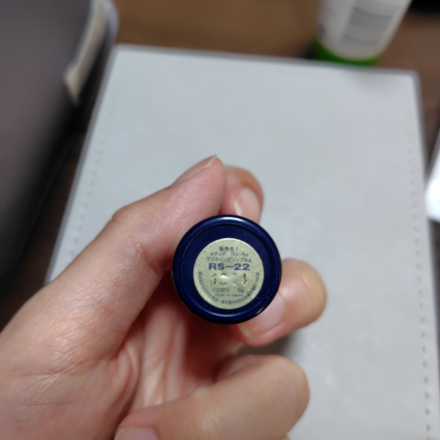 クリーミィラスティングリップA/media/口紅を使ったクチコミ(2枚目)