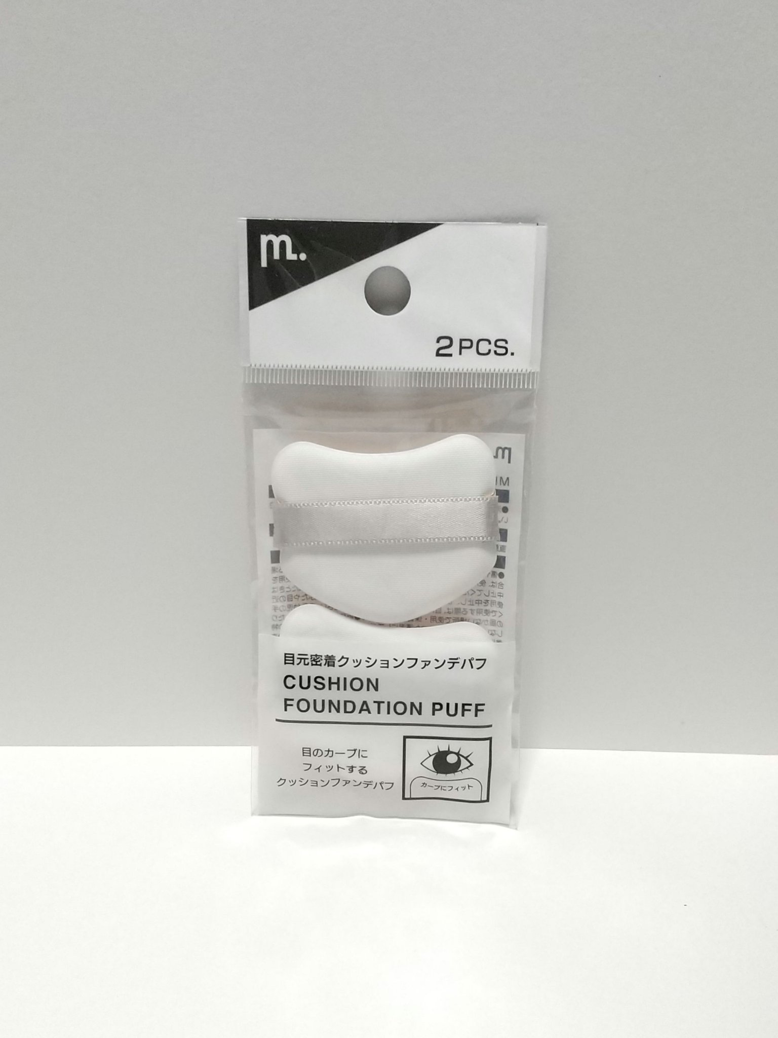 MFL 目元密着クッションファンデパフ/moitiful/パフ・スポンジを使ったクチコミ（1枚目）