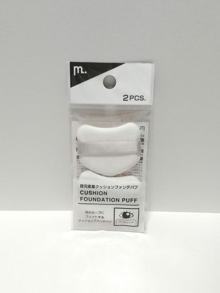 moitiful MFL 目元密着クッションファンデパフのクチコミ「⭐️⭐️⭐️⭐️☆
目元にフィット✨
moitiful
目元密着クッションファンデパフ
か.....」(1枚目)