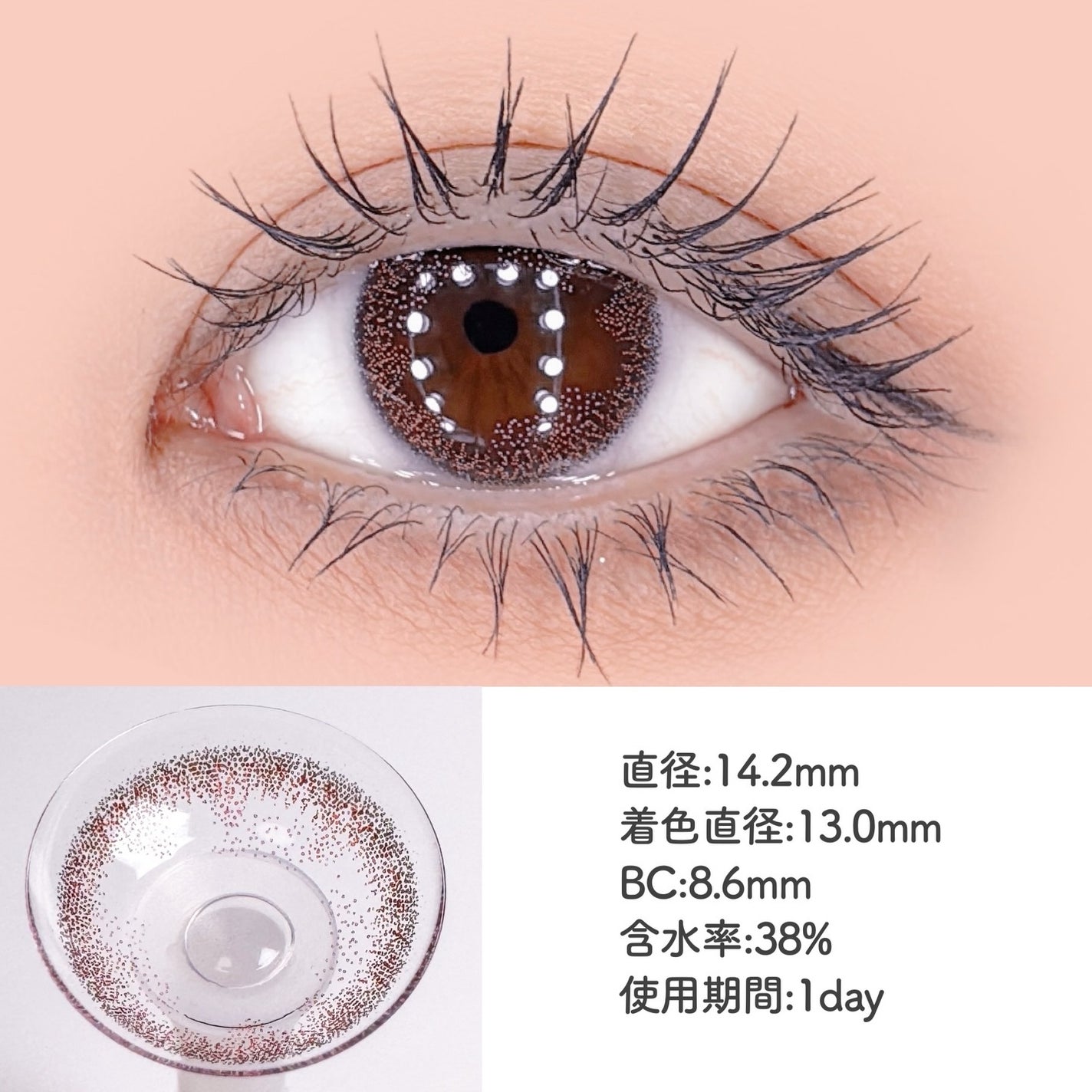 OvE(オヴィ) 1day/OvE/ワンデー(1DAY)カラコンを使ったクチコミ(2枚目)