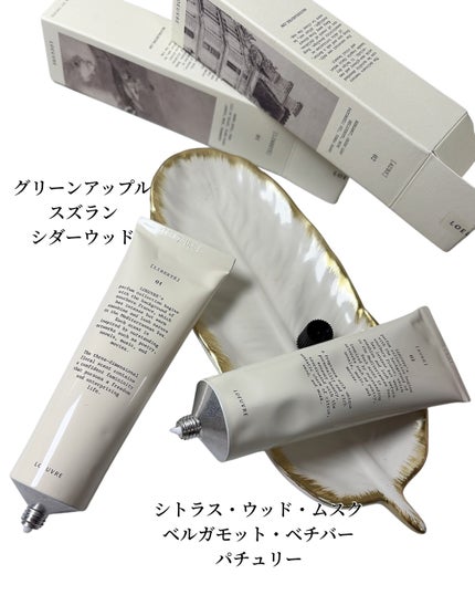 LIBERTE PARFUM HAND CREAM/LOEUVRE/ハンドクリームを使ったクチコミ(4枚目)