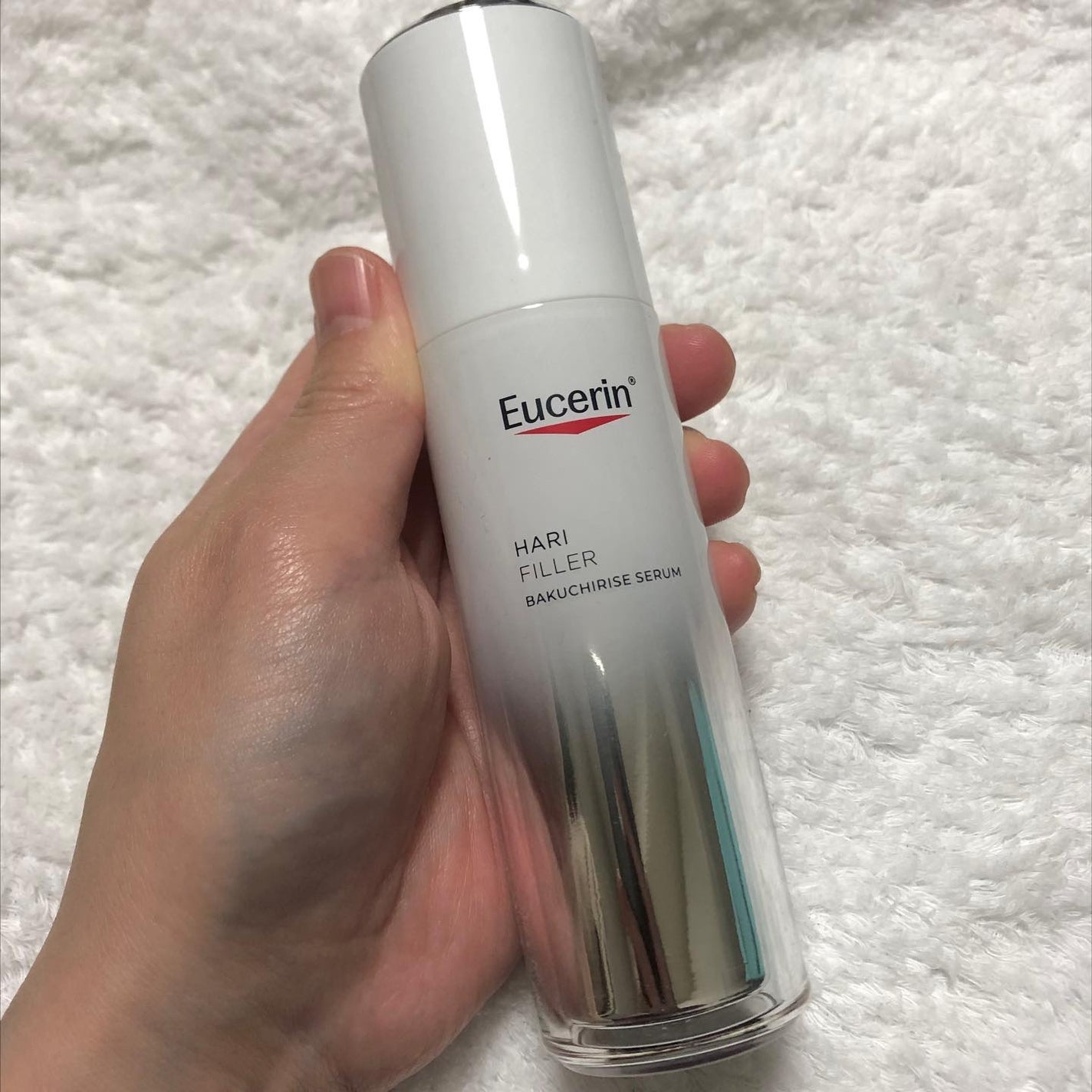 ユーセリン ハリフィラー バクチライズセラム<美容液>/Eucerin/美容液を使ったクチコミ(2枚目)