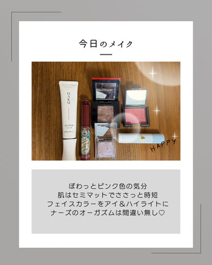 薬用 美白美容液ファンデ/HAKU/クリーム・エマルジョンファンデーションを使ったクチコミ(1枚目)